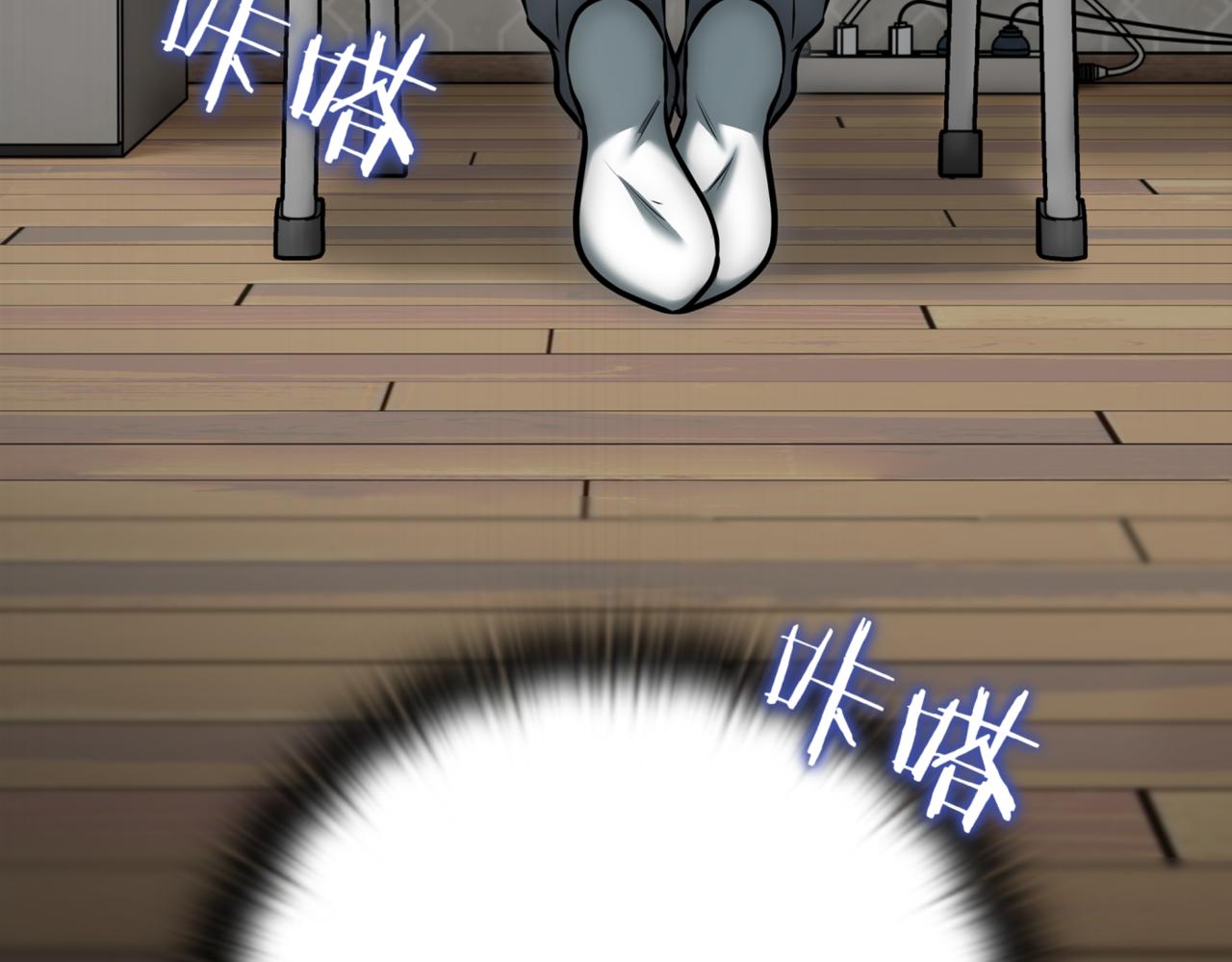 第11话 提升怪力358