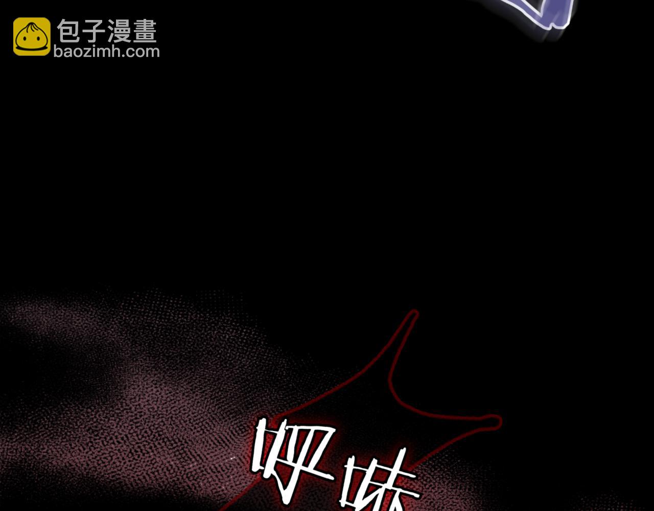 第11话 提升怪力82