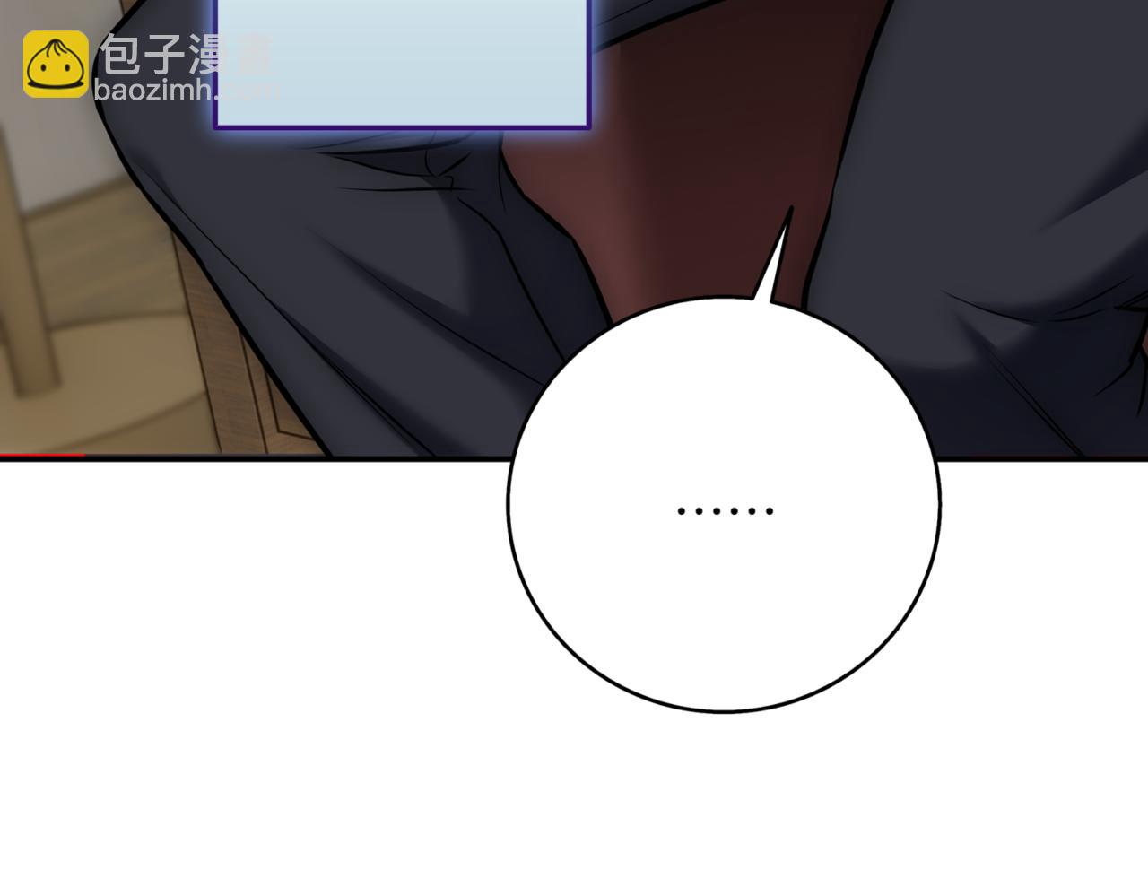 第12话 学习神斗术132