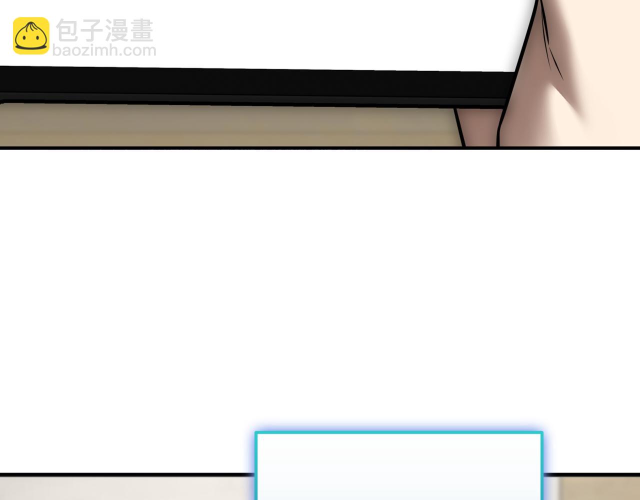 第12话 学习神斗术174