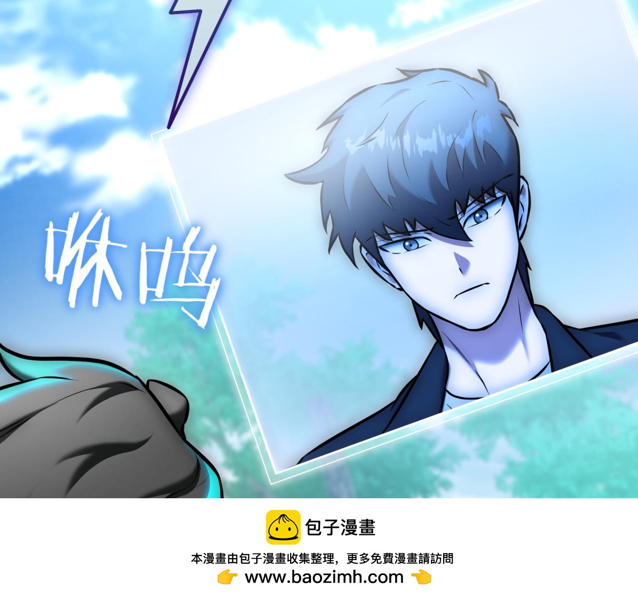 第12话 学习神斗术215