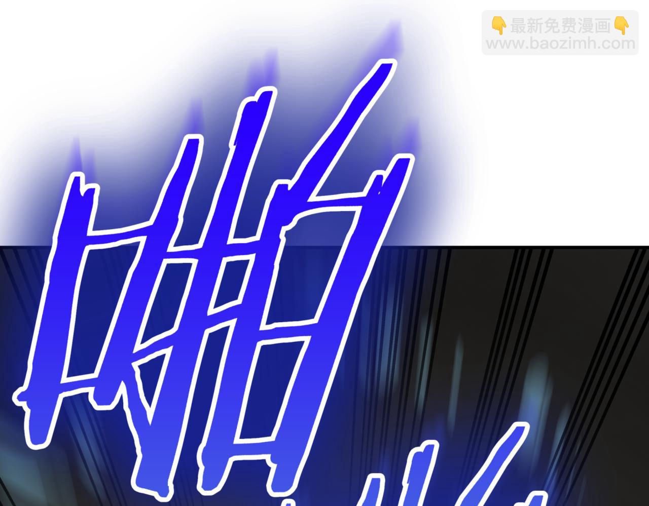 第12话 学习神斗术221