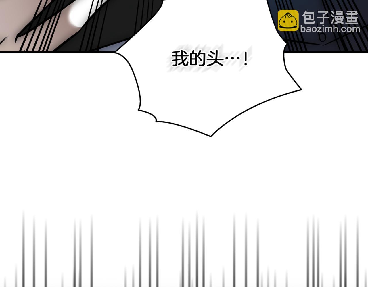 第12话 学习神斗术225