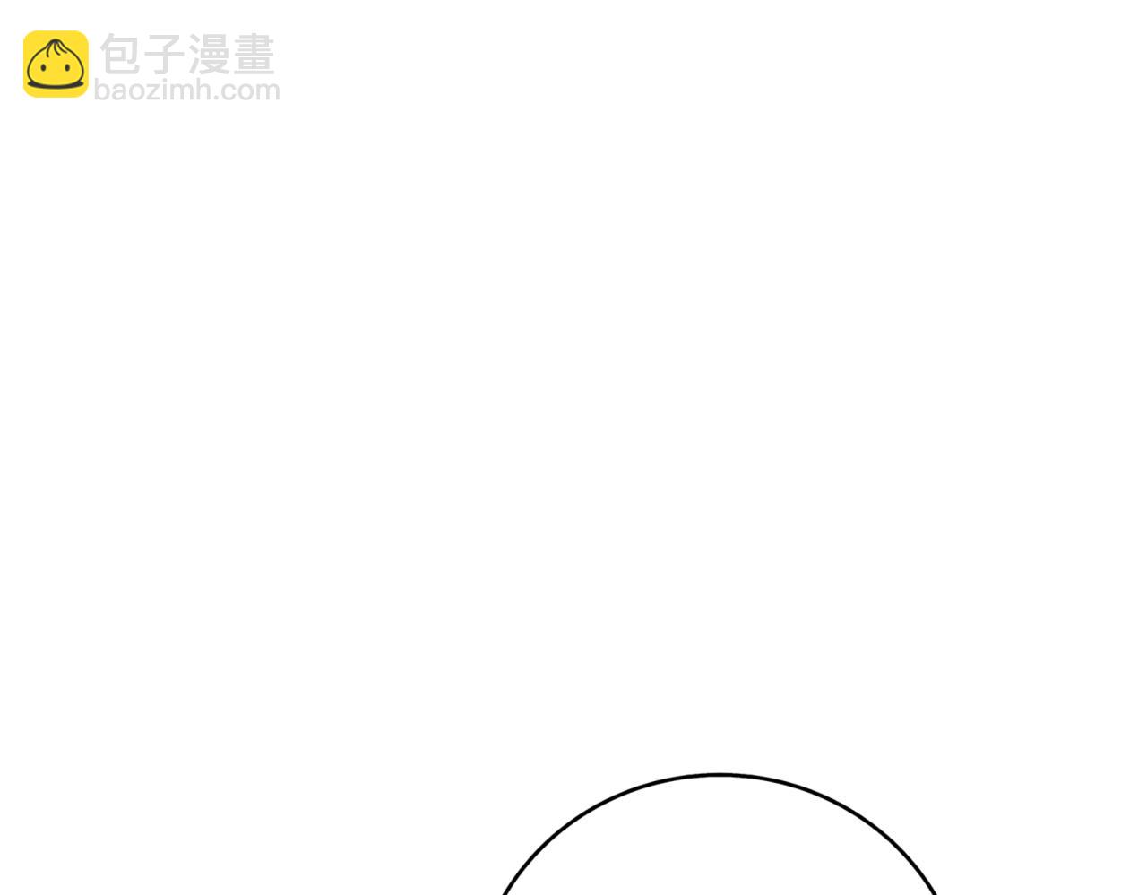 第12话 学习神斗术274