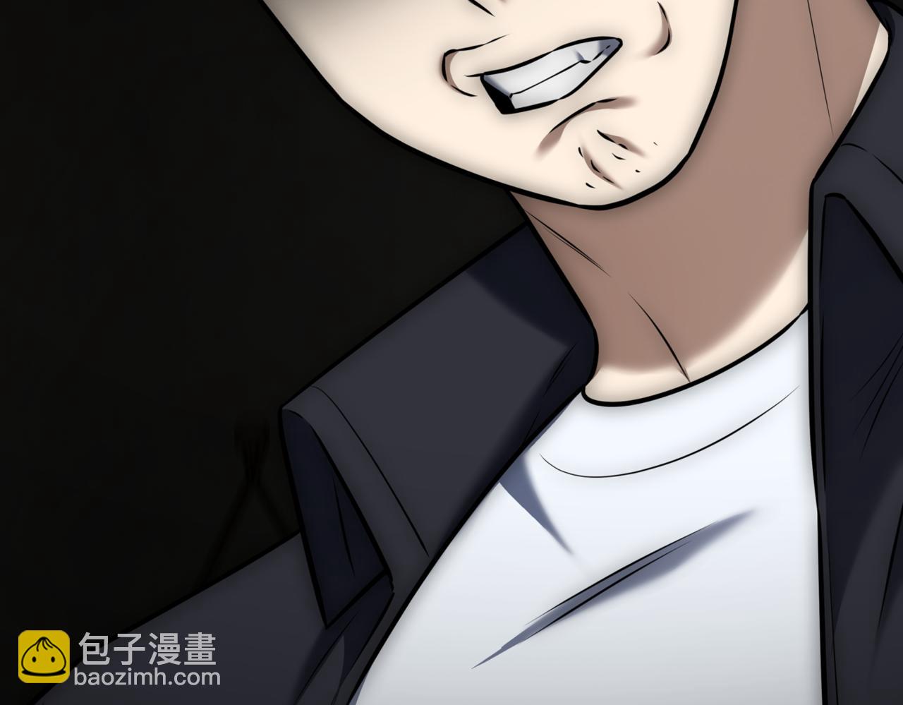 第12话 学习神斗术295