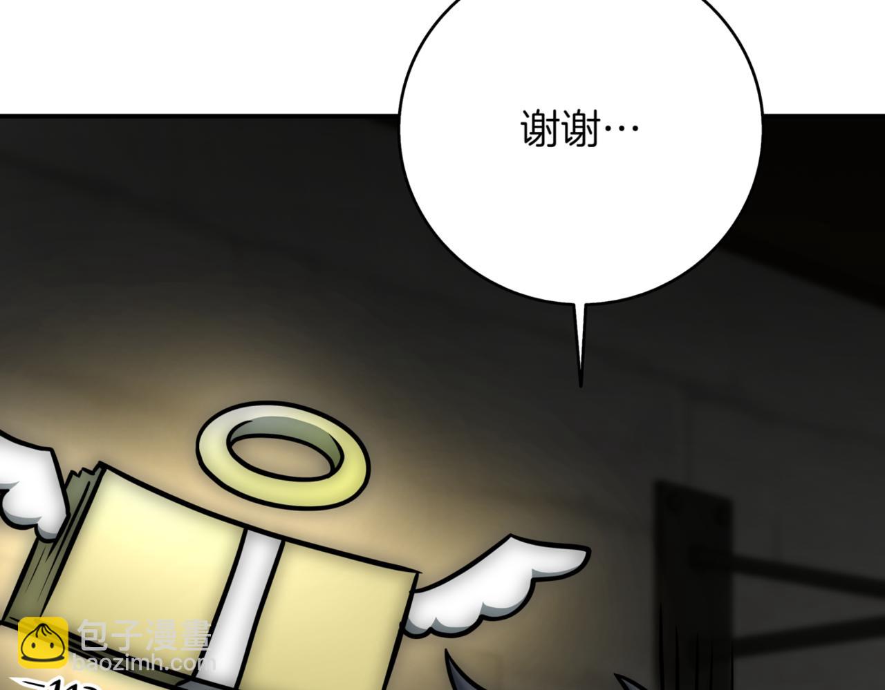第12话 学习神斗术325