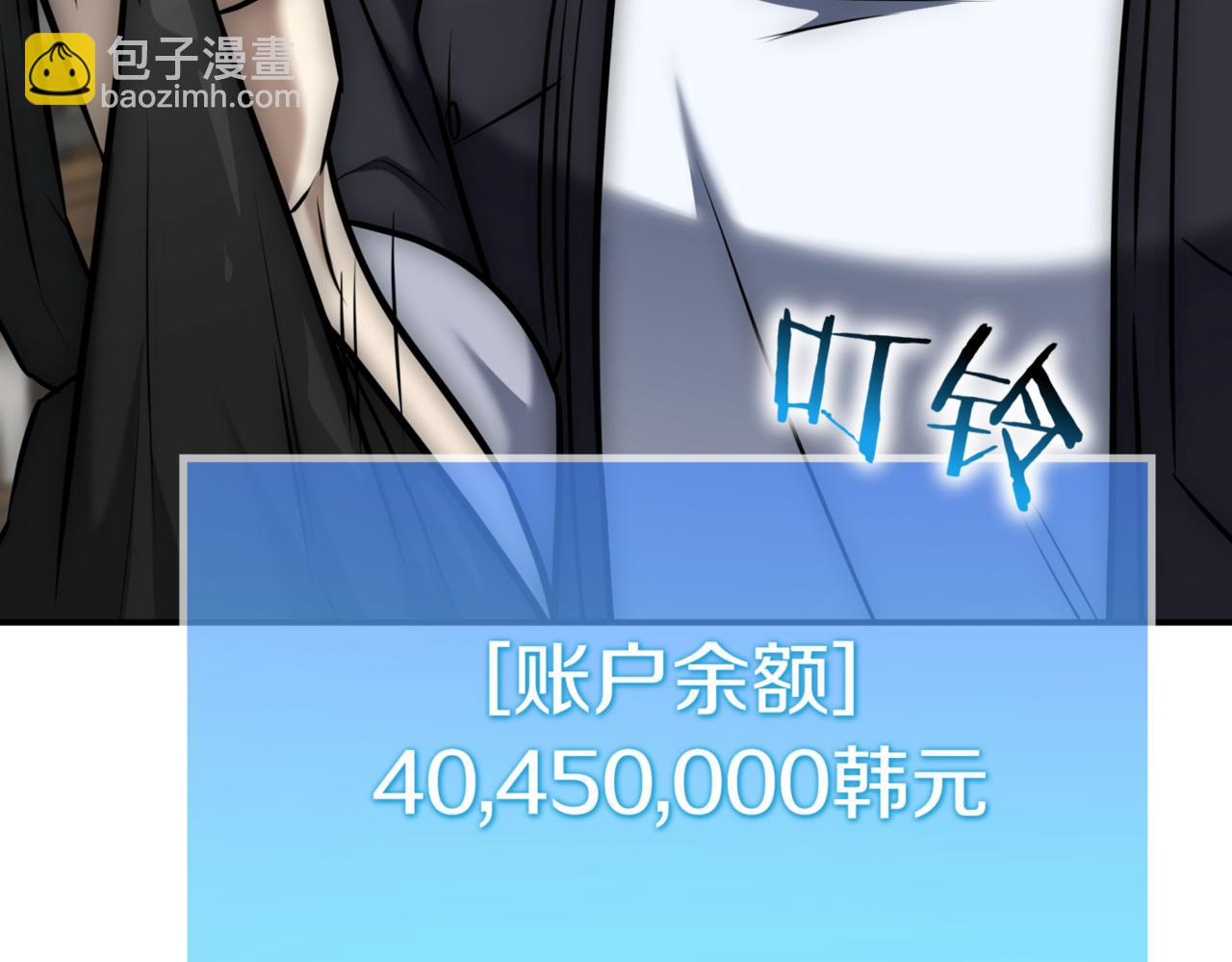 第12话 学习神斗术328