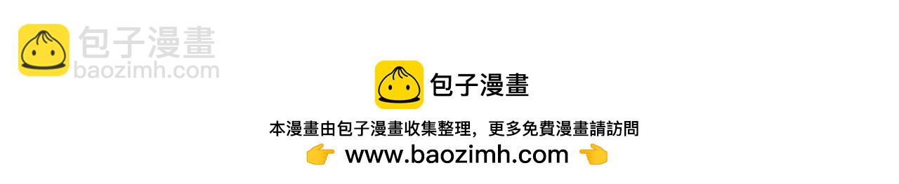 第12话 学习神斗术382