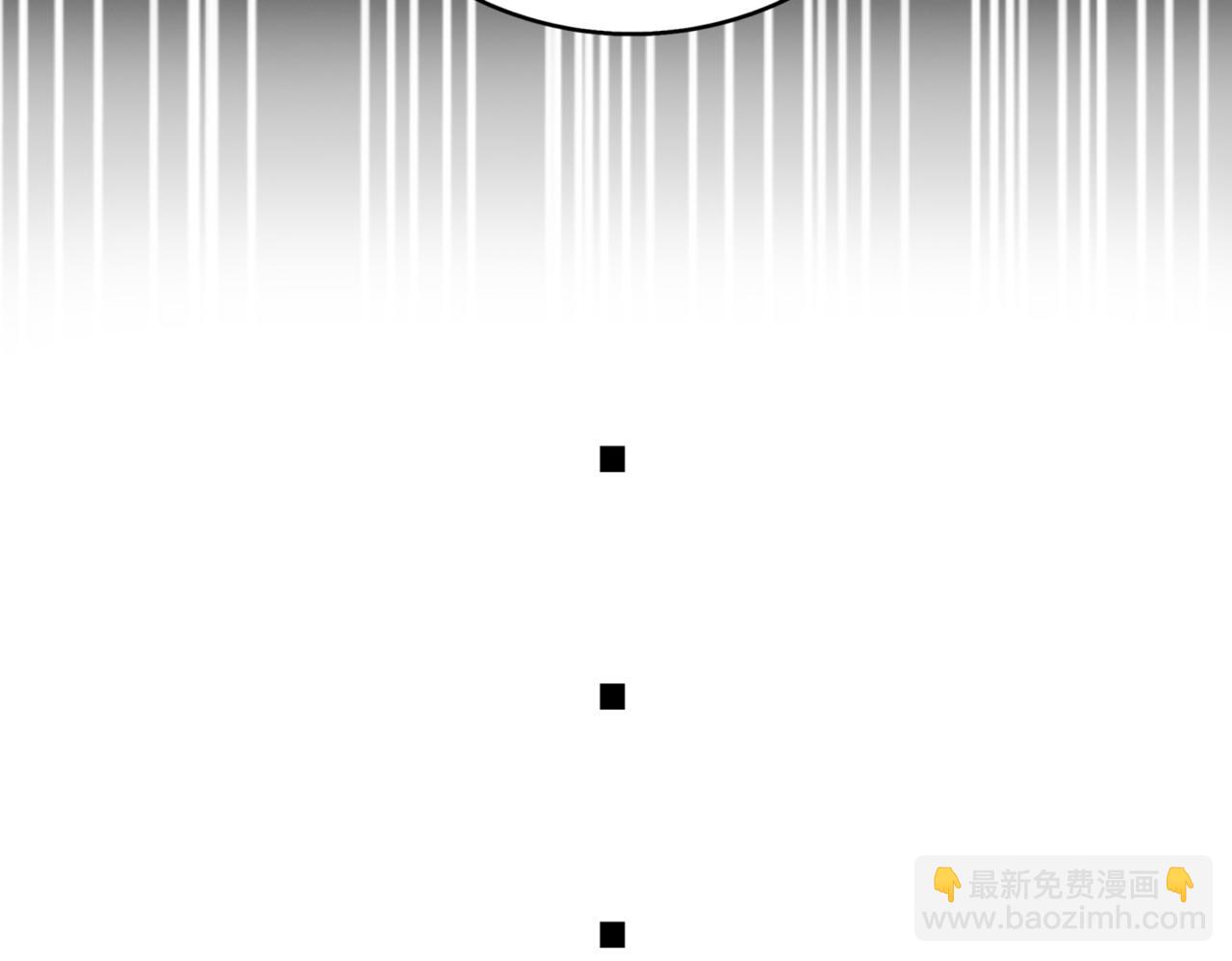 第12话 学习神斗术91