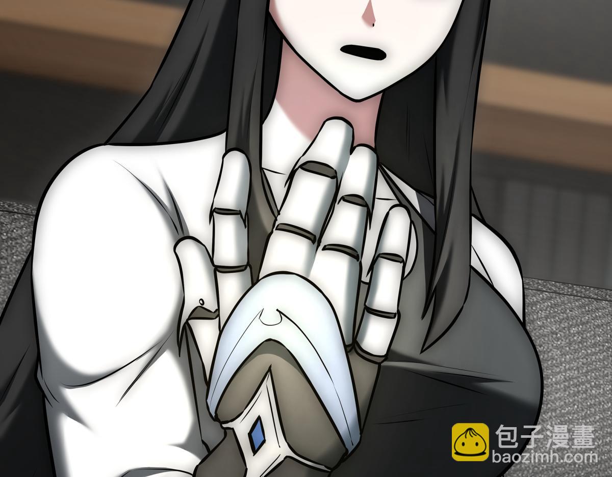 第14话 即将合体13