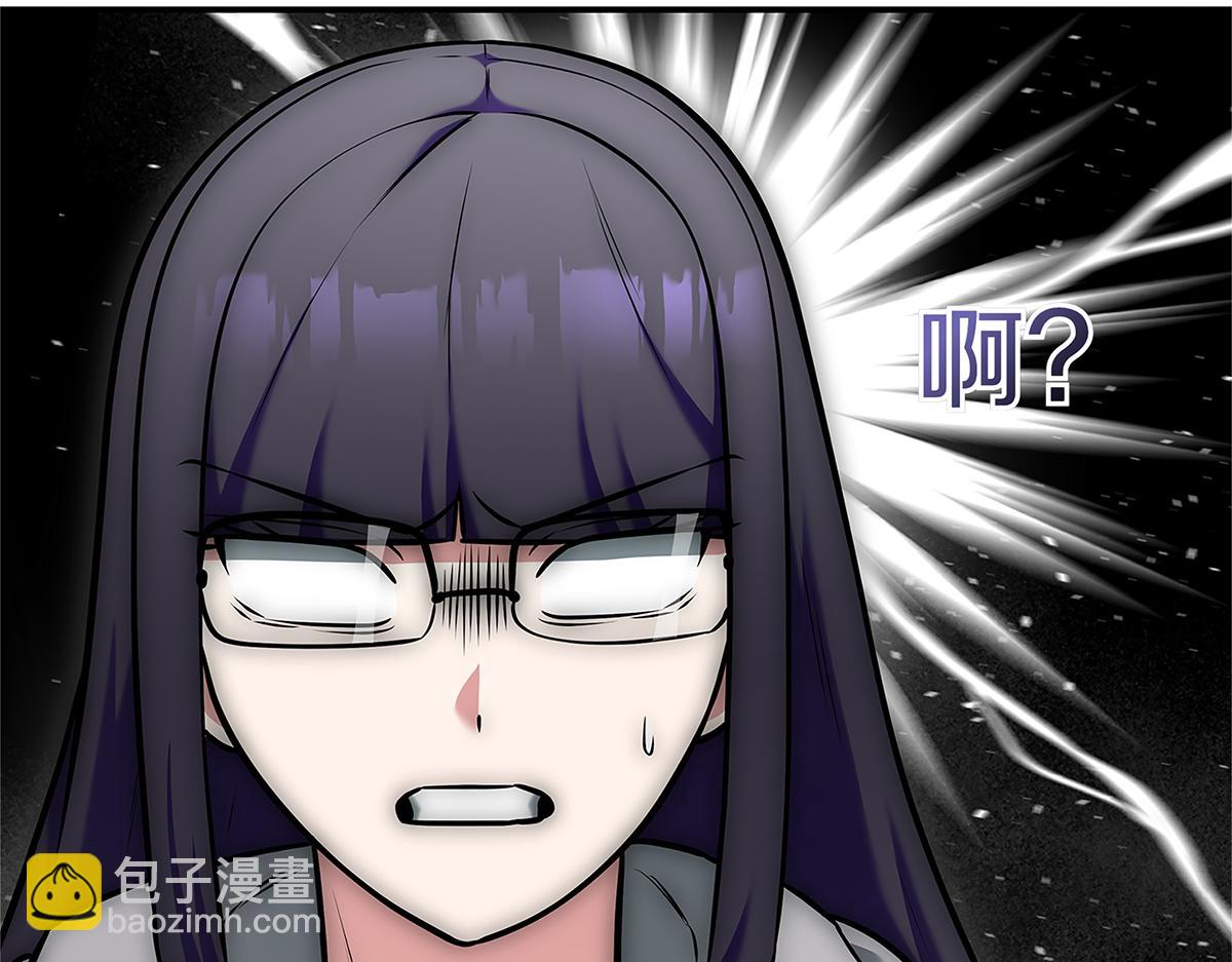 第14话 即将合体140
