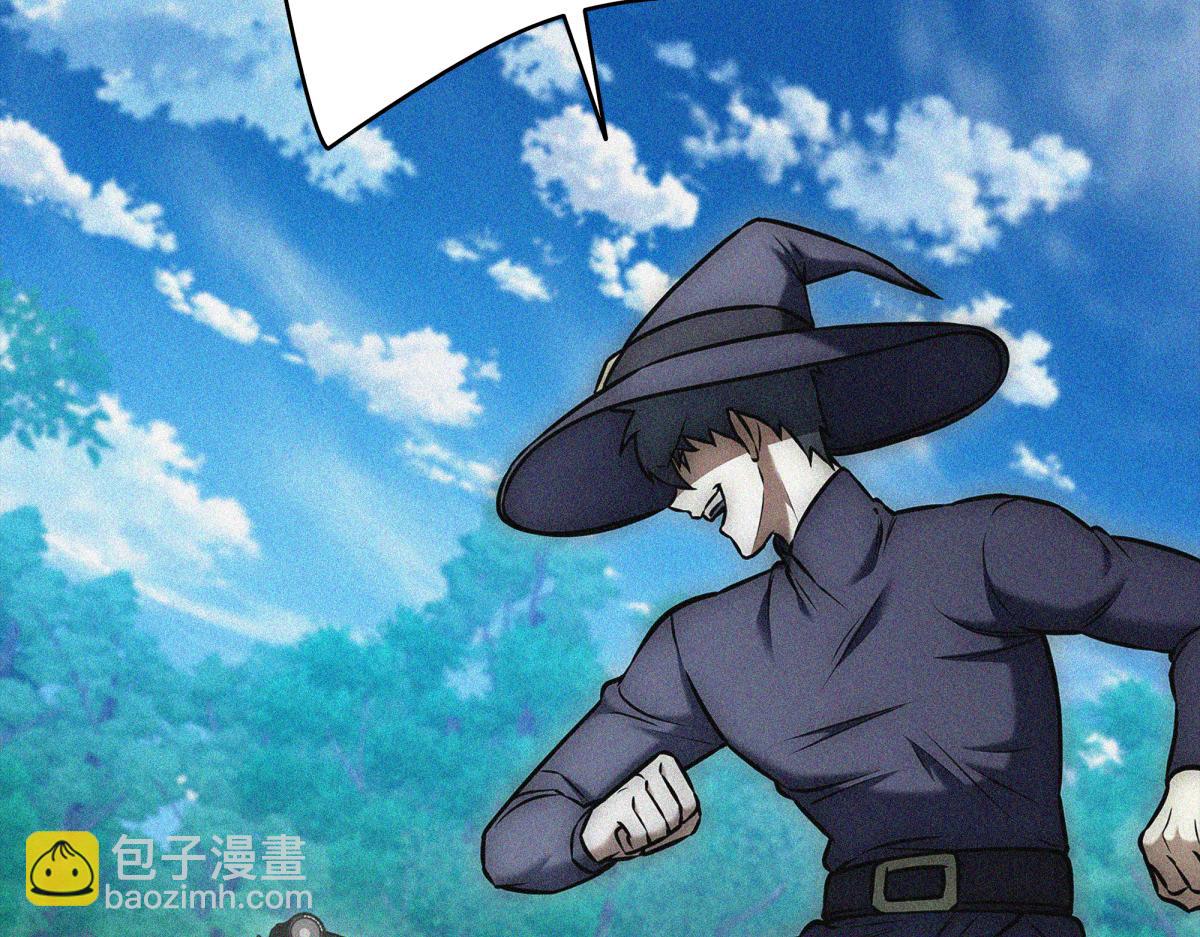 第14话 即将合体150