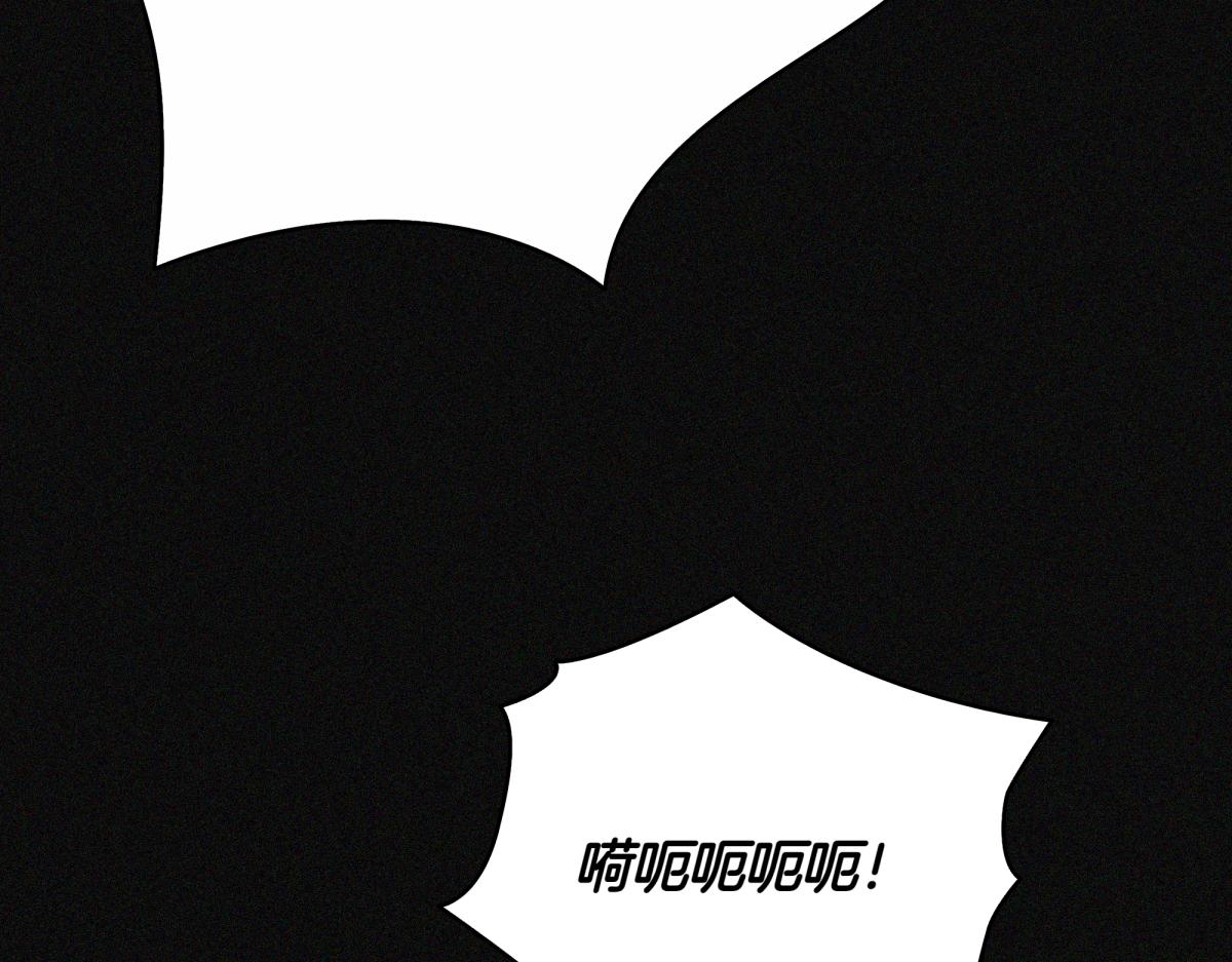 第14话 即将合体153