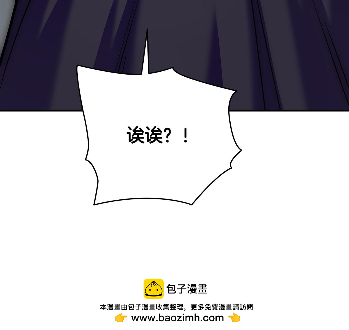 第14话 即将合体177
