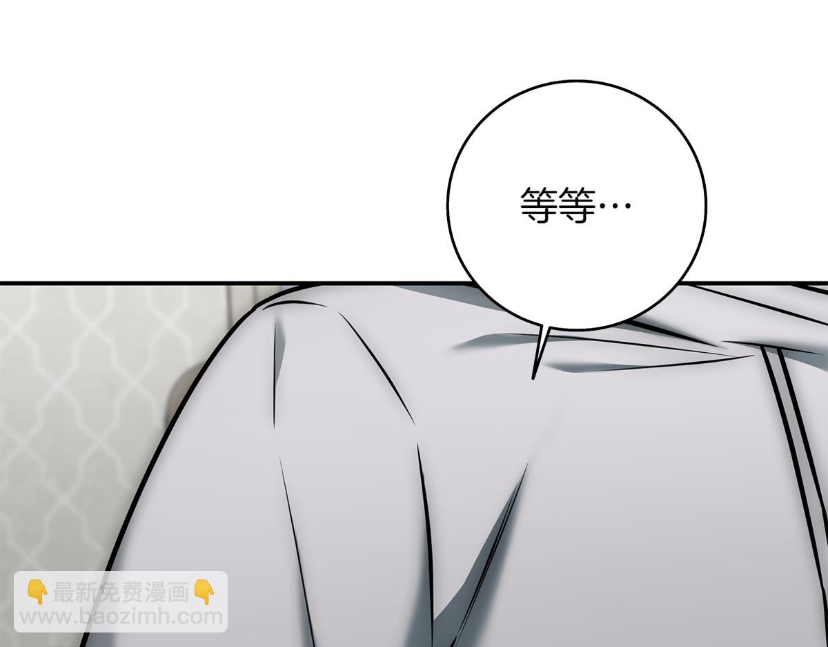 第14话 即将合体178
