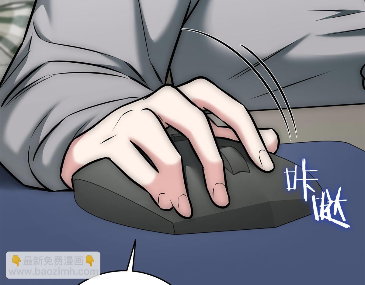 第14话 即将合体179