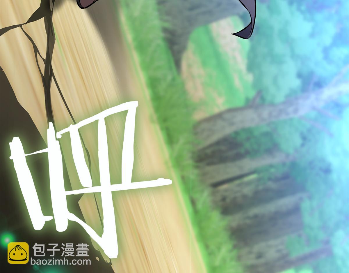 第14话 即将合体195