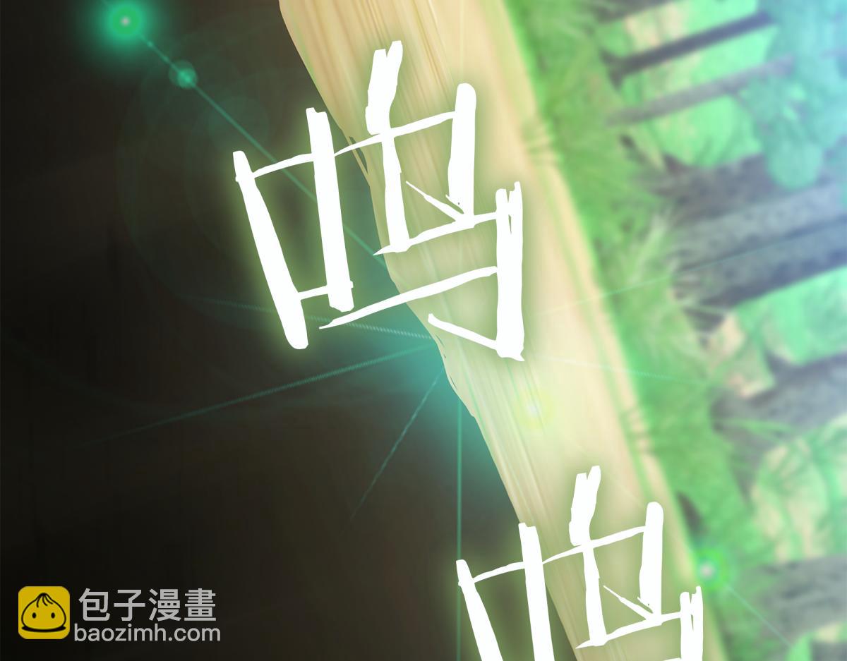 第14话 即将合体196