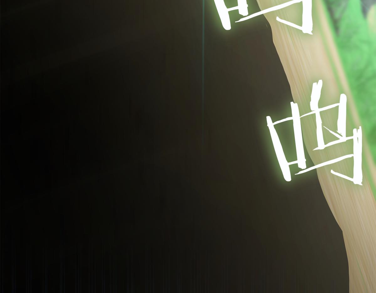 第14话 即将合体197