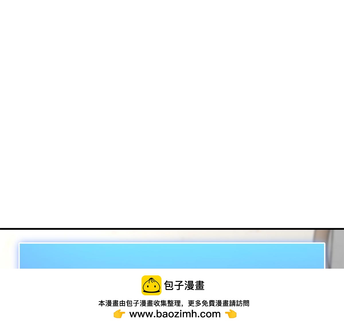 第14话 即将合体211