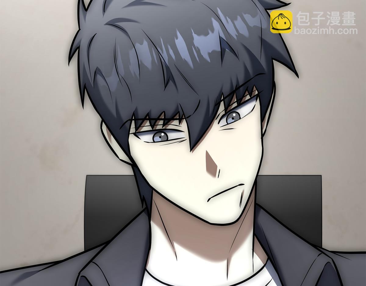 第14话 即将合体242