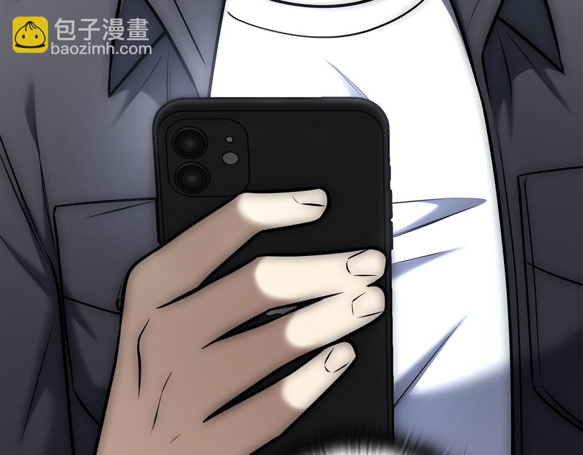 第14话 即将合体243