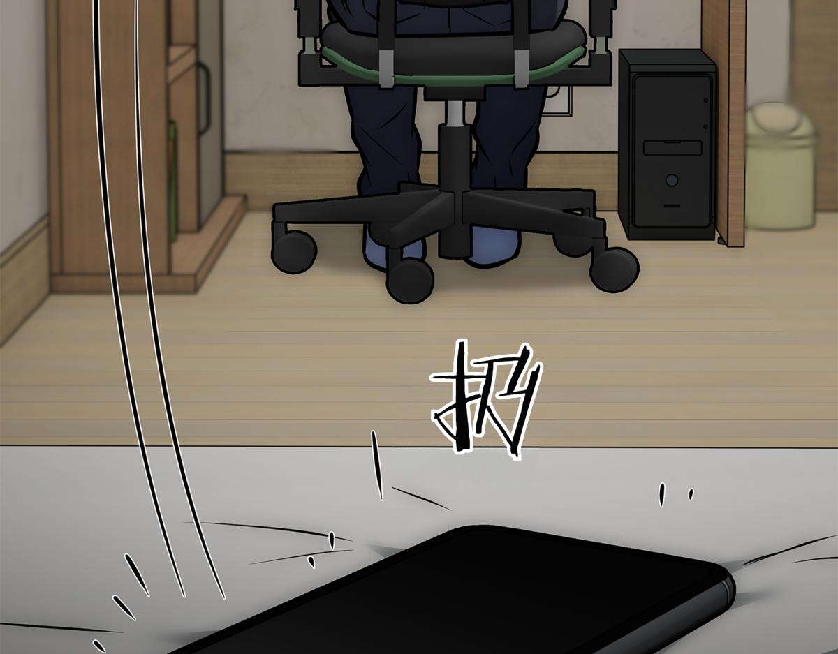 第14话 即将合体247