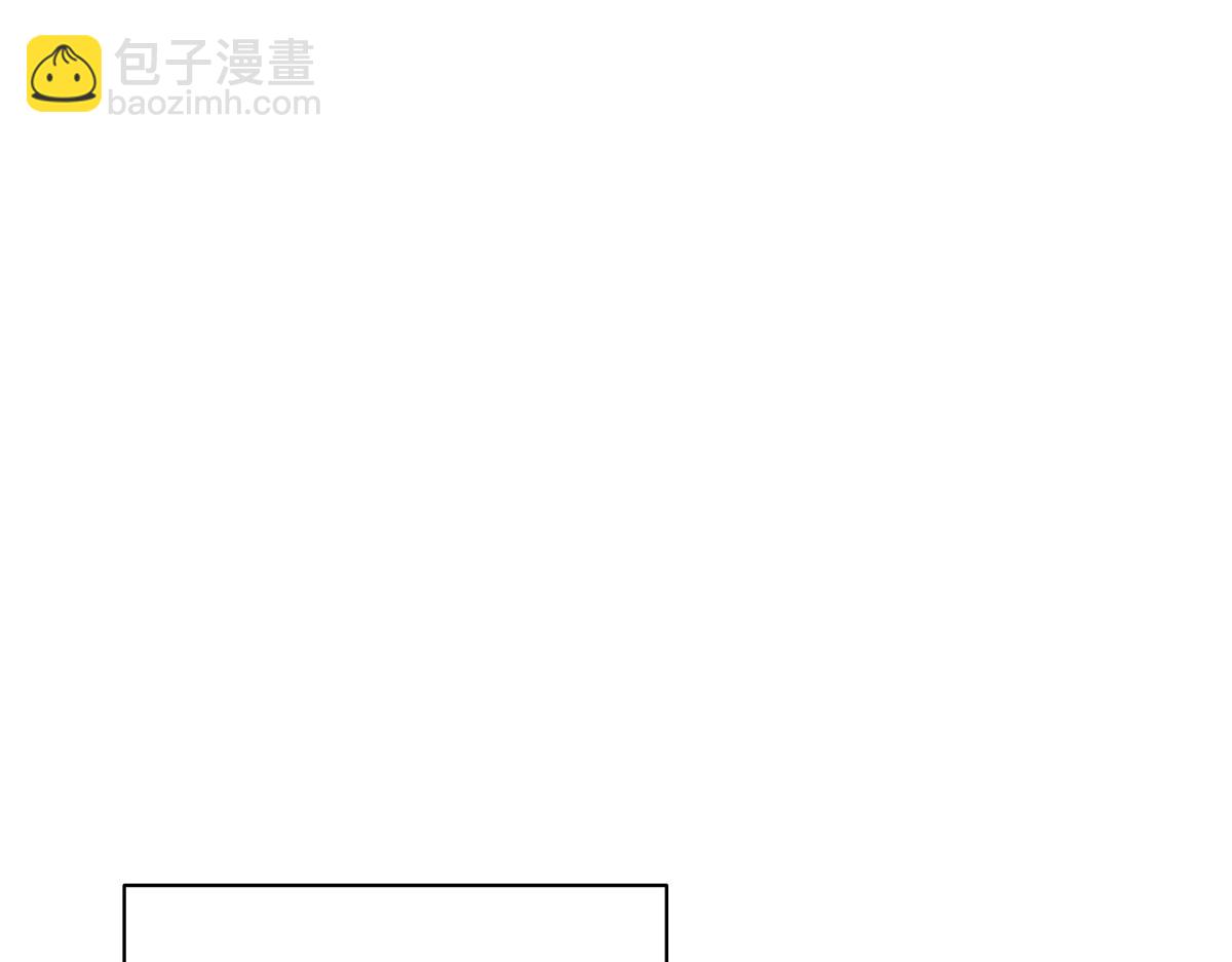 第14话 即将合体251