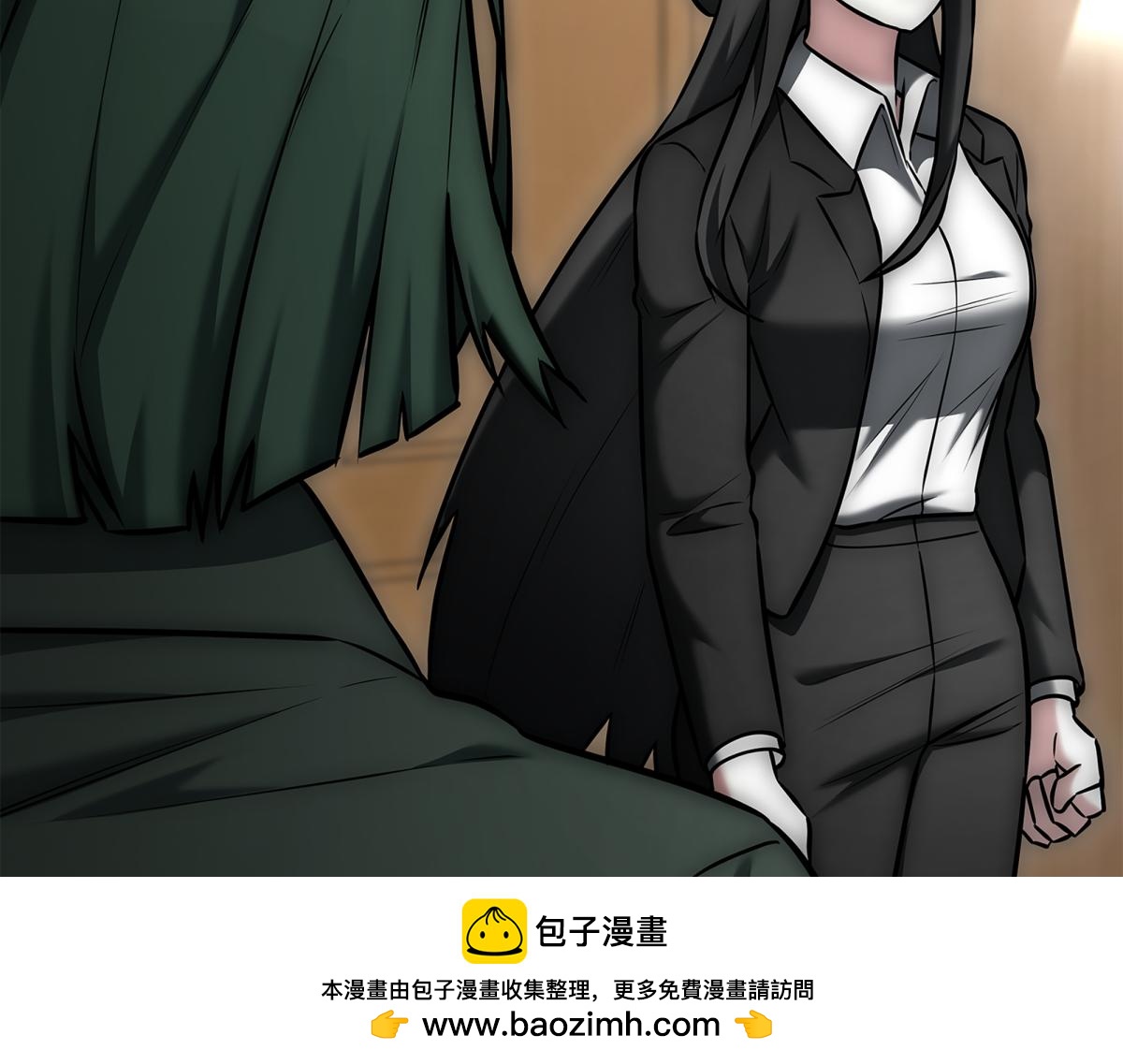 第14话 即将合体255
