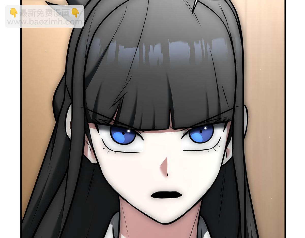 第14话 即将合体259