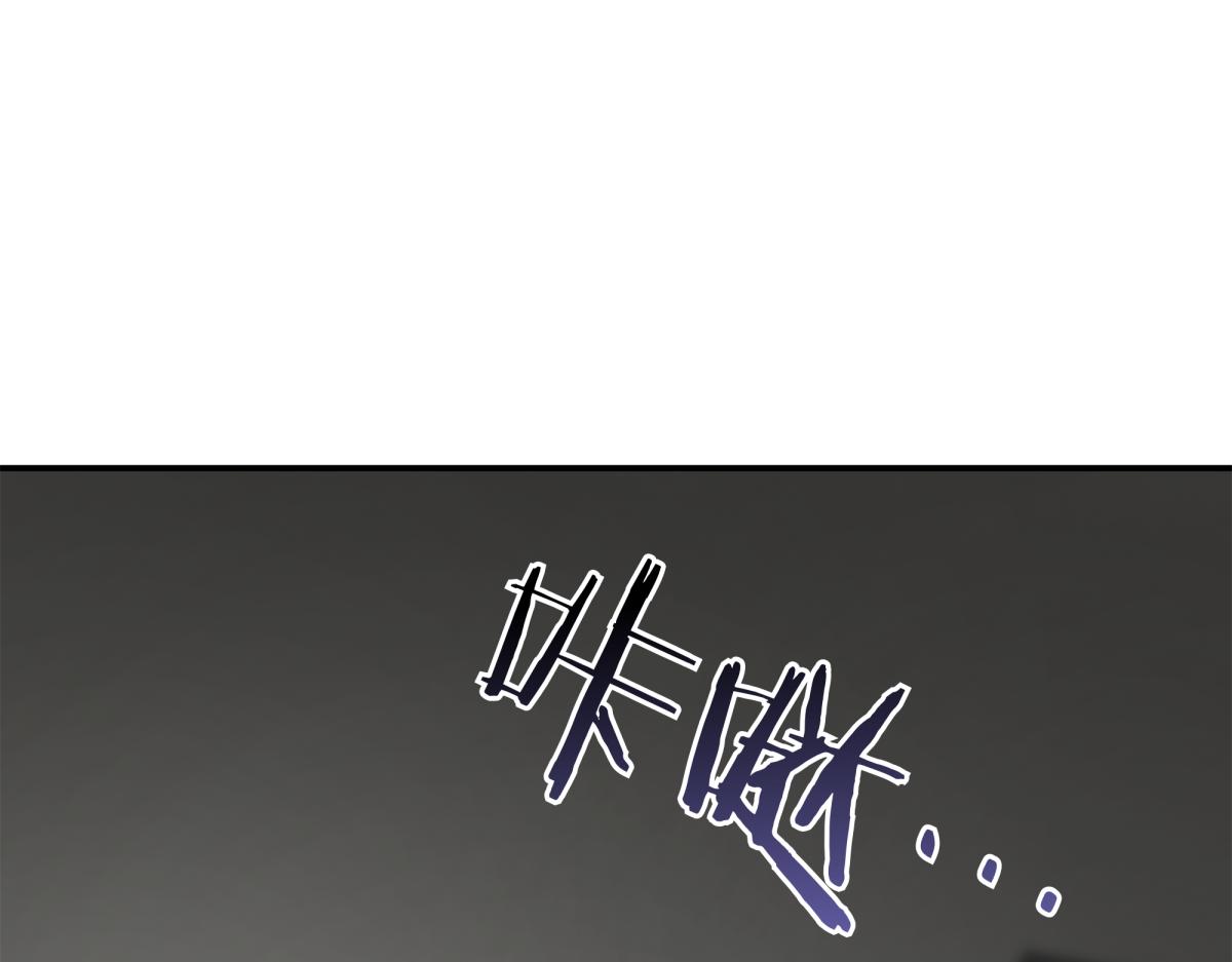 第14话 即将合体288