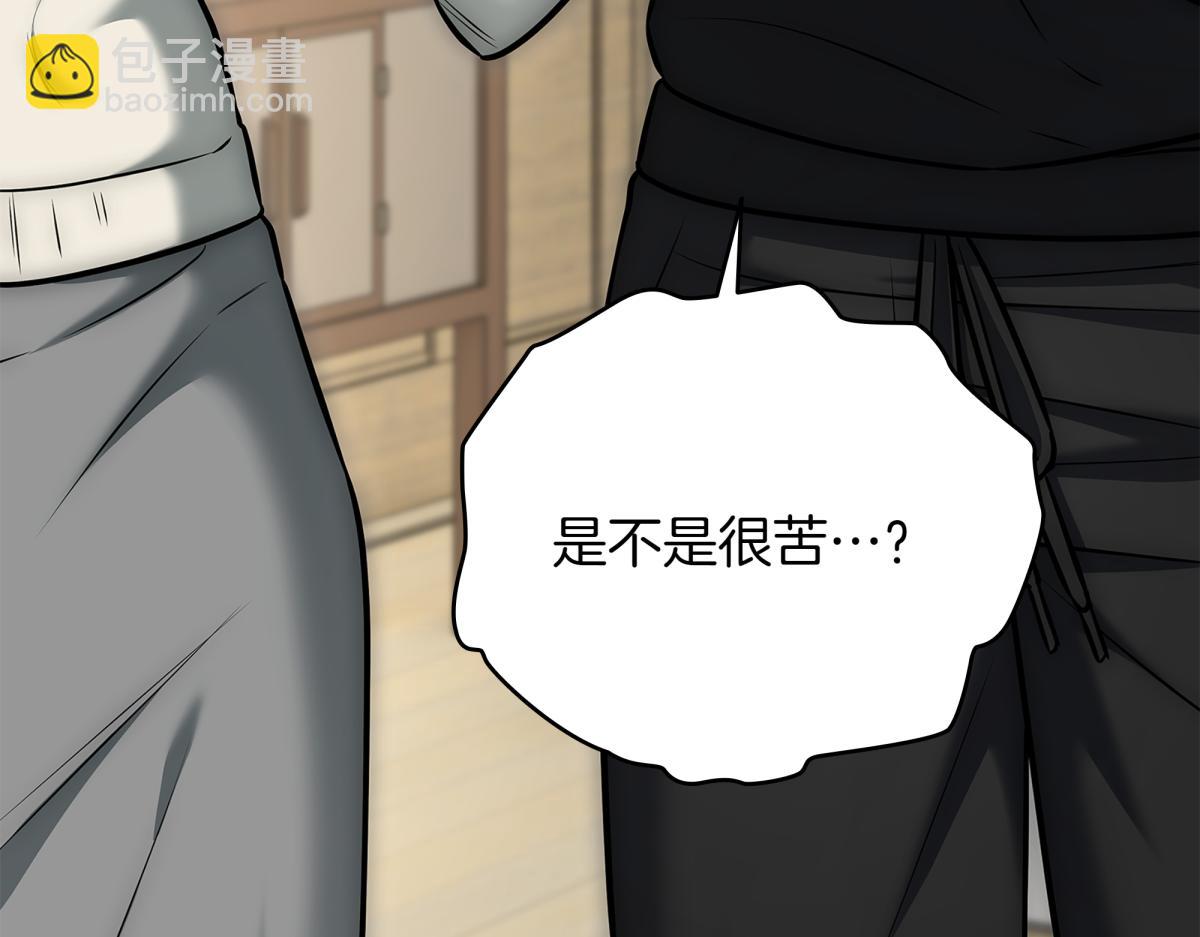 第14话 即将合体297