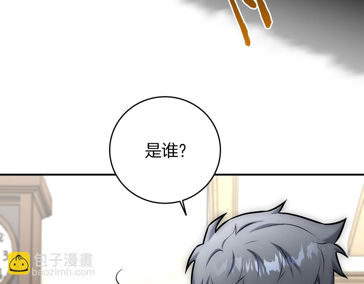 第14话 即将合体334