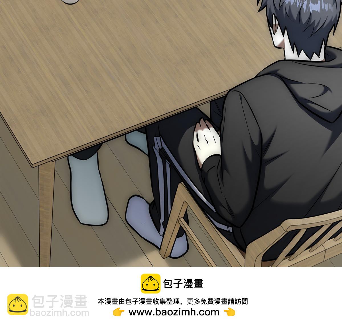 第14话 即将合体351