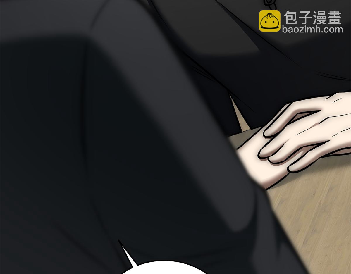第14话 即将合体359