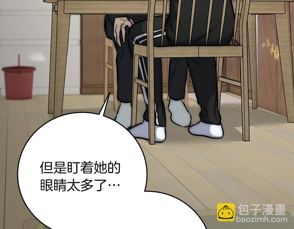 第14话 即将合体369