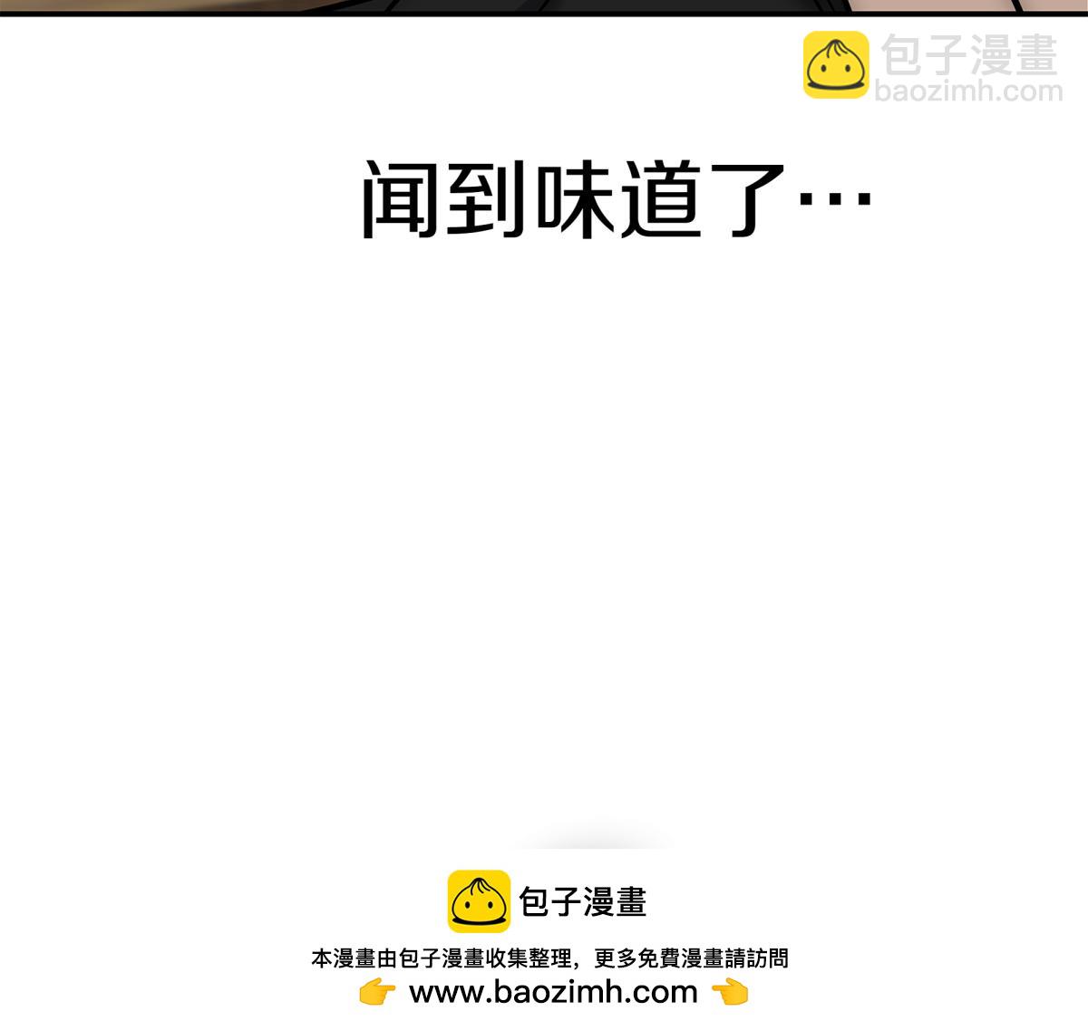 第14话 即将合体377