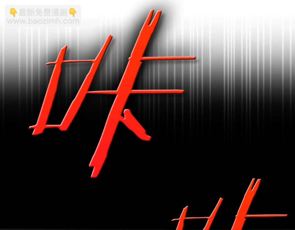 第14话 即将合体378