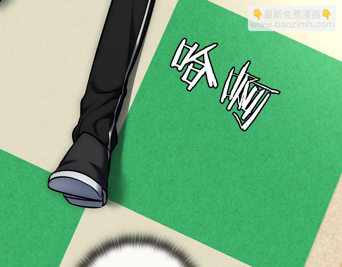 第14话 即将合体39