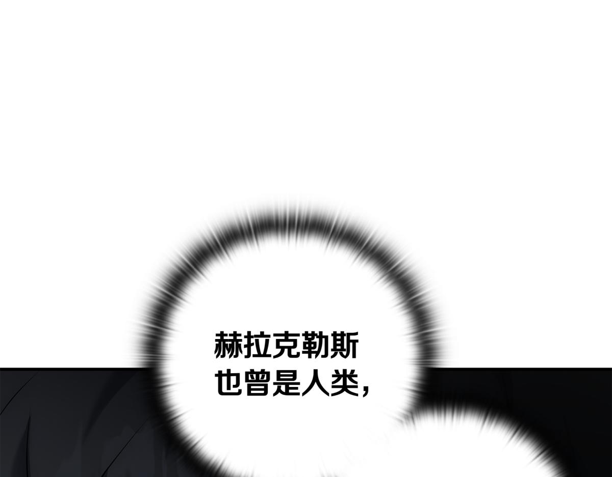 第14话 即将合体62