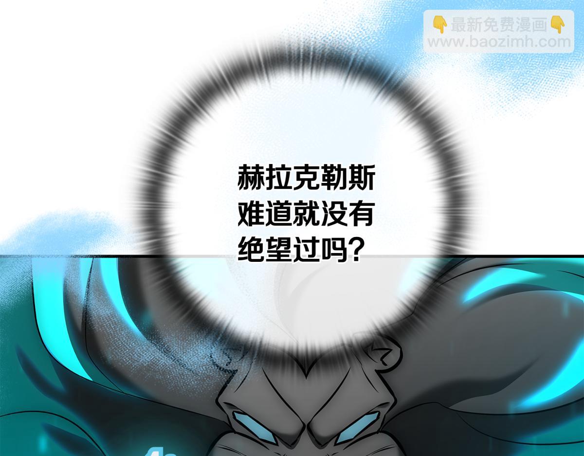 第14话 即将合体66
