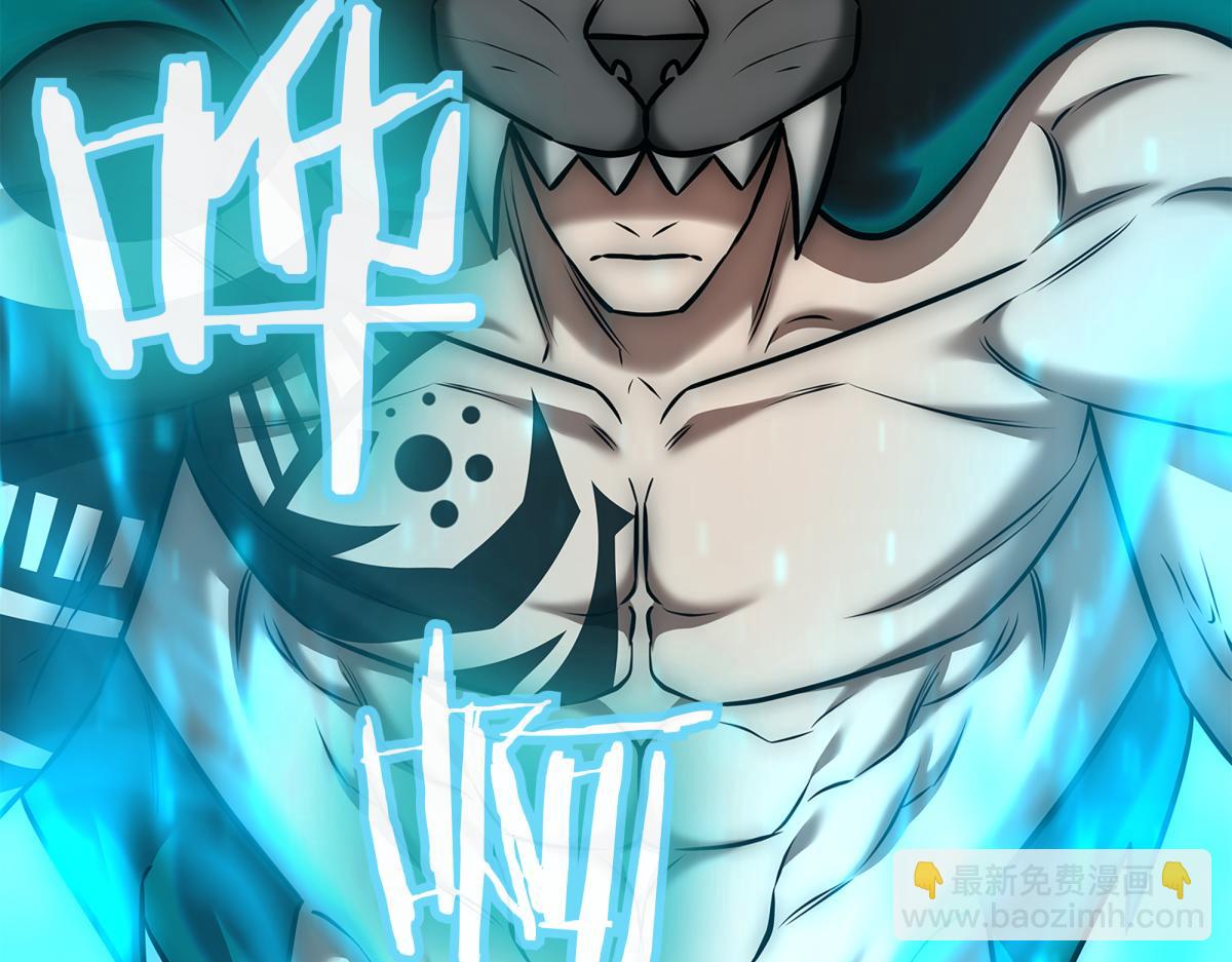 第14话 即将合体67