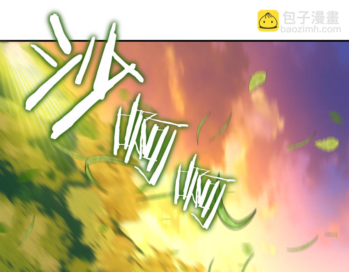 第14话 即将合体74