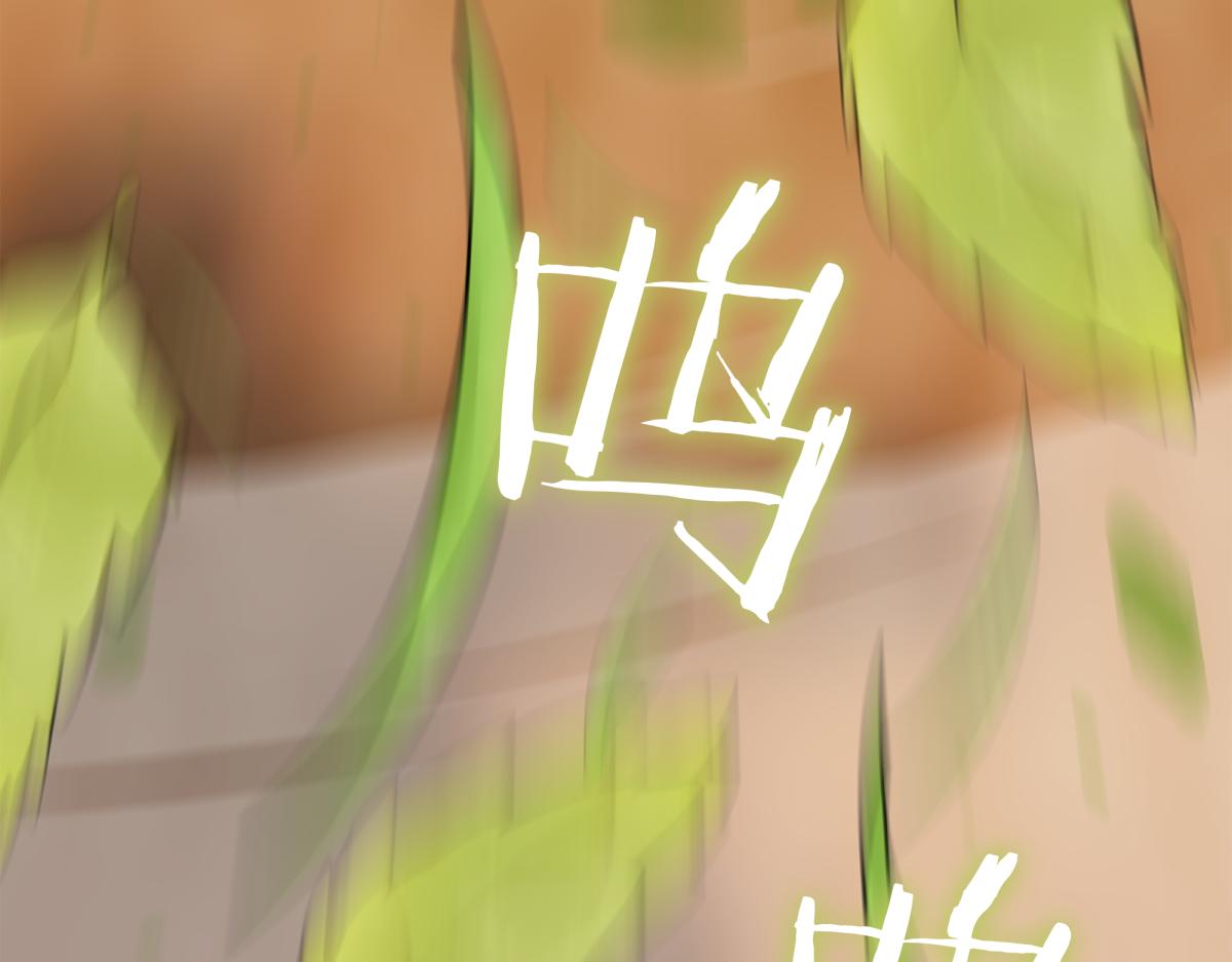第14话 即将合体83