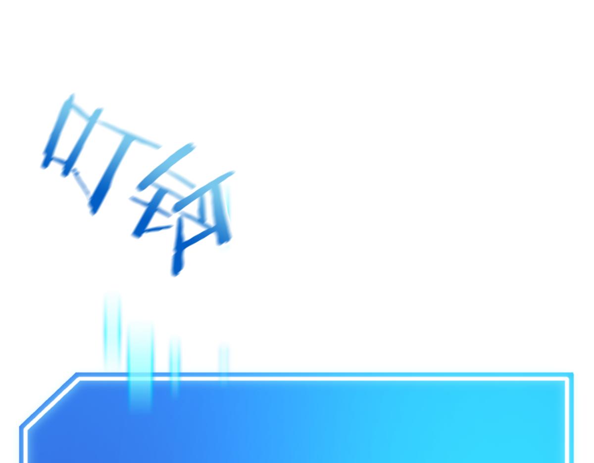 第14话 即将合体86
