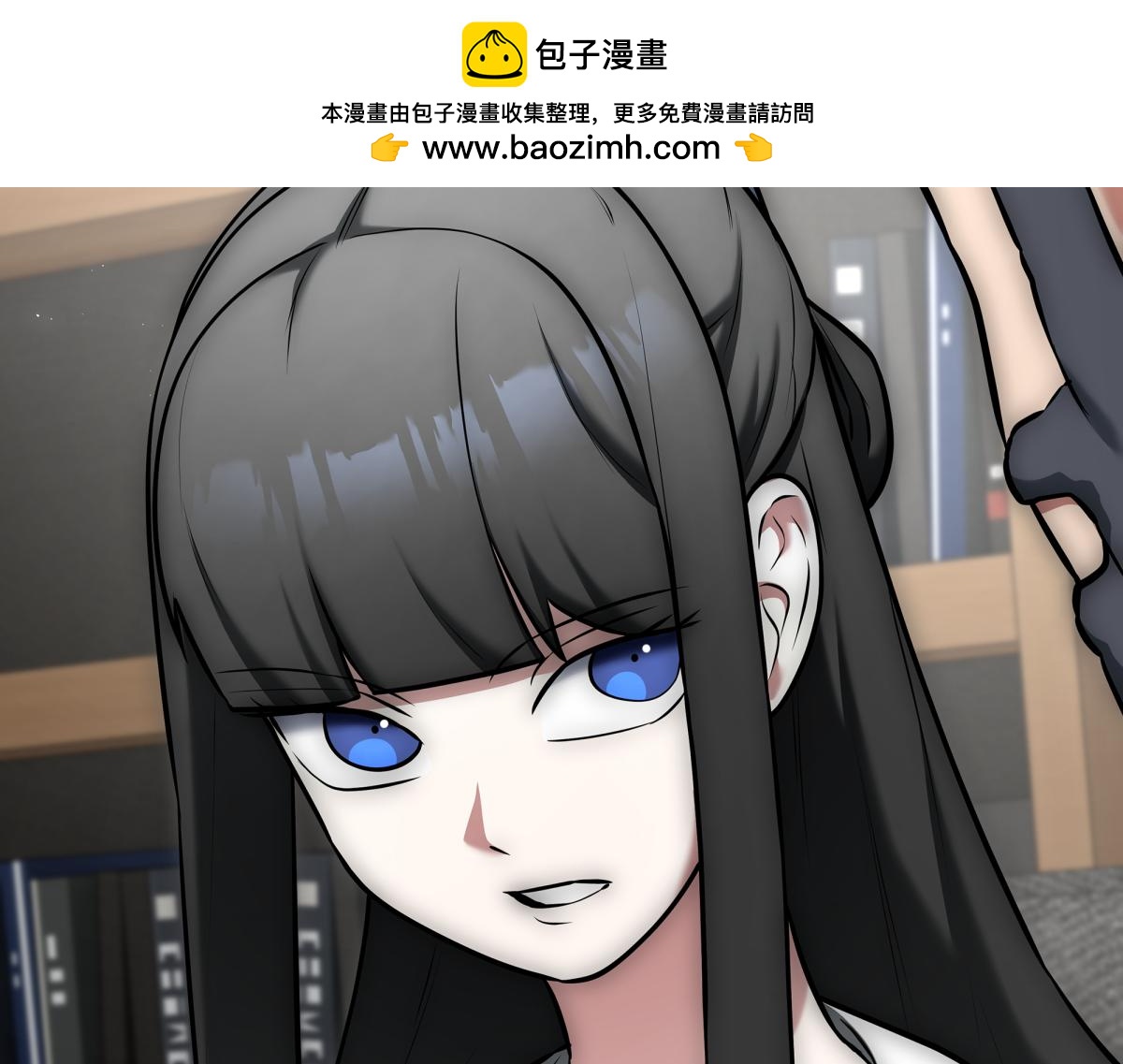 第14话 即将合体9