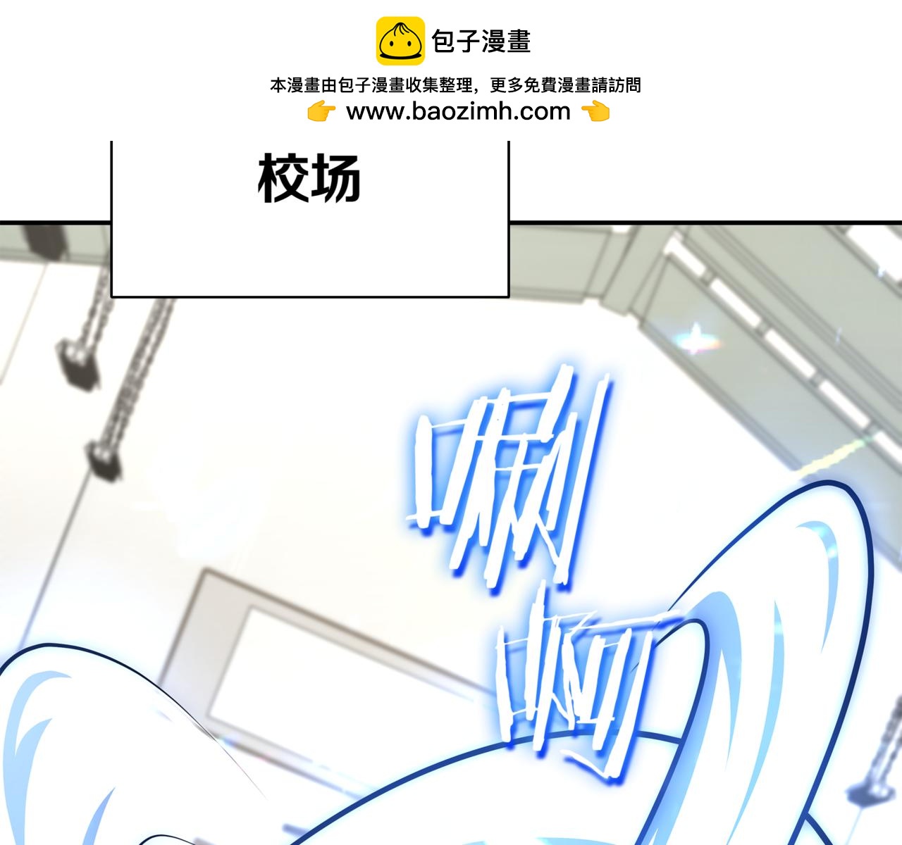 第15话 S+等级卡波种1