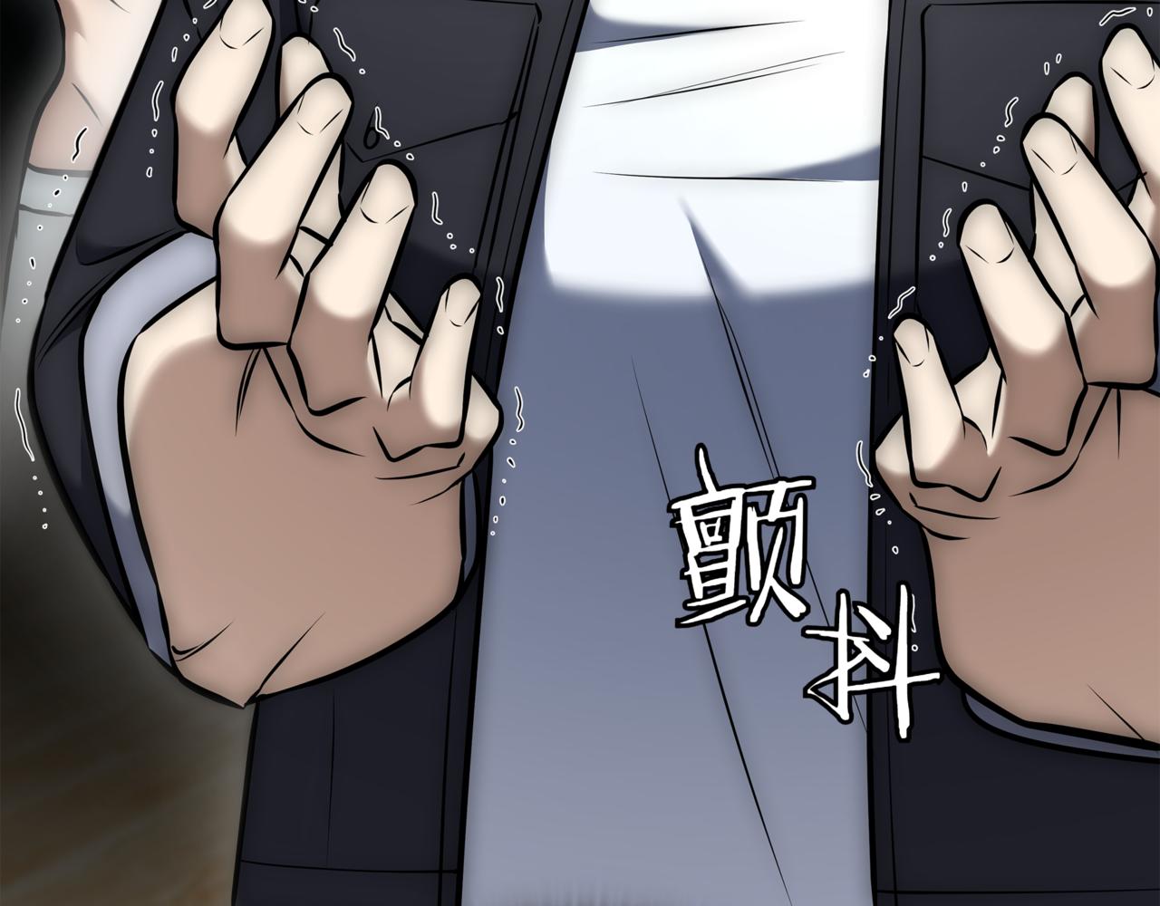 第15话 S+等级卡波种106