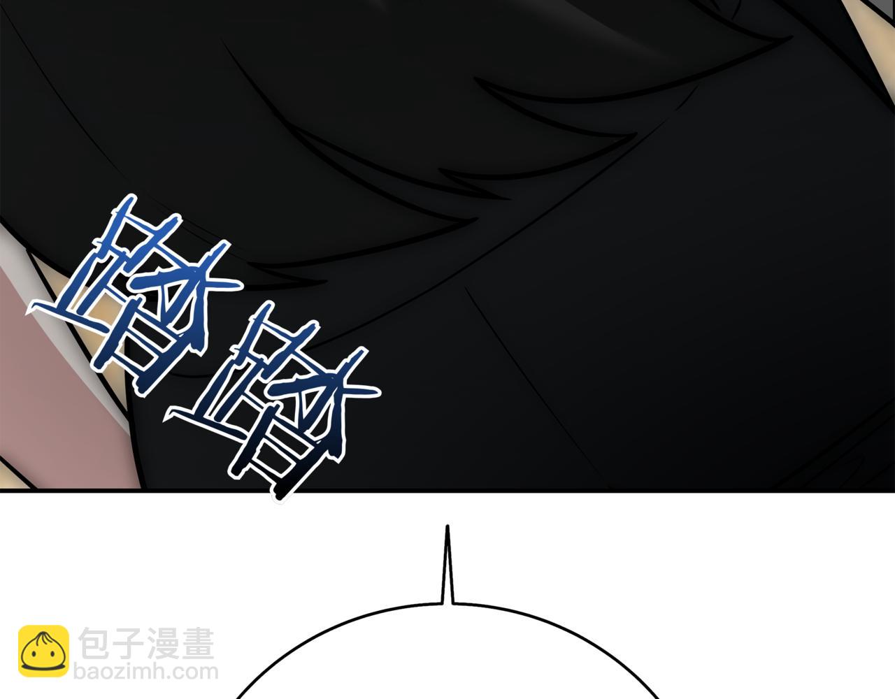 第15话 S+等级卡波种113