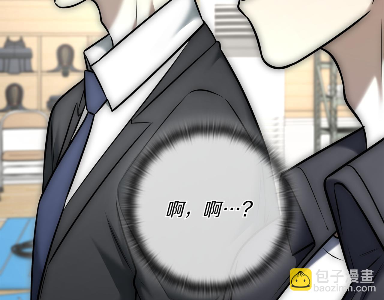 第15话 S+等级卡波种118